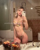 Анкета проститутки Инна - метро Тимирязевский, возраст - 23