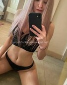 Анкета проститутки Пелагея - метро Мещанский, возраст - 23