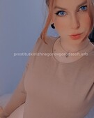 Анкета проститутки Надюша - метро Хамовники, возраст - 23