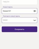 Анкета проститутки Лаура - метро Марфино, возраст - 24