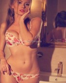 Анкета проститутки Лера - метро Нагатино-Садовники, возраст - 24