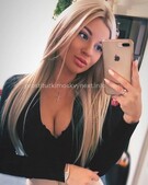 Анкета проститутки Зина - метро Лианозово, возраст - 25