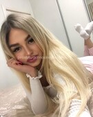 Анкета проститутки София - метро Нагатино-Садовники, возраст - 25