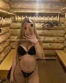 Анкета проститутки Катюша - метро Хорошевский, возраст - 26