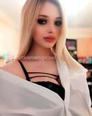 Анкета проститутки Маргарита - метро Тверской, возраст - 26