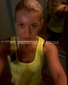 Анкета проститутки Вероника - метро Южное Измайлово, возраст - 28